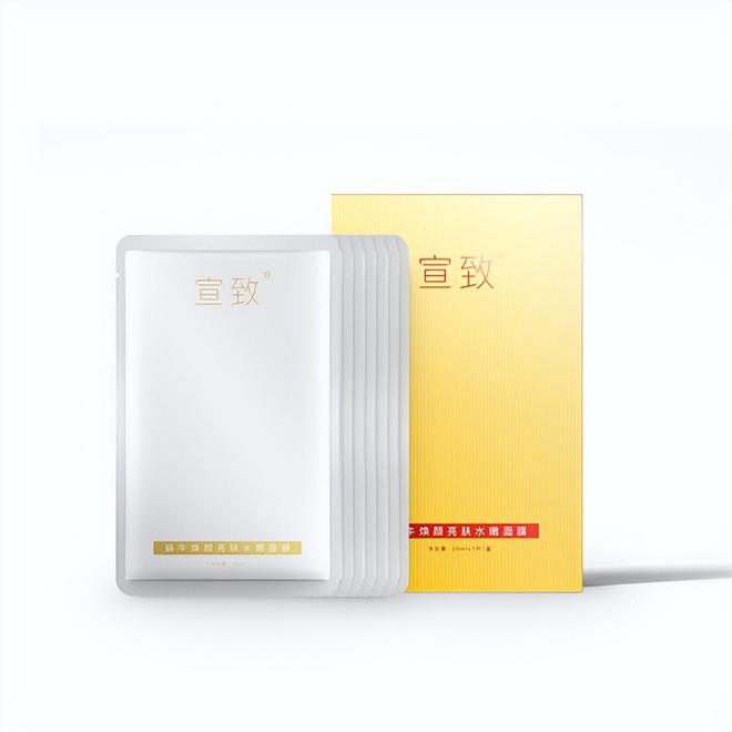 臣氏推荐效果好平价护肤品排行榜开元棋牌什么护肤品好用不贵？屈(图4)