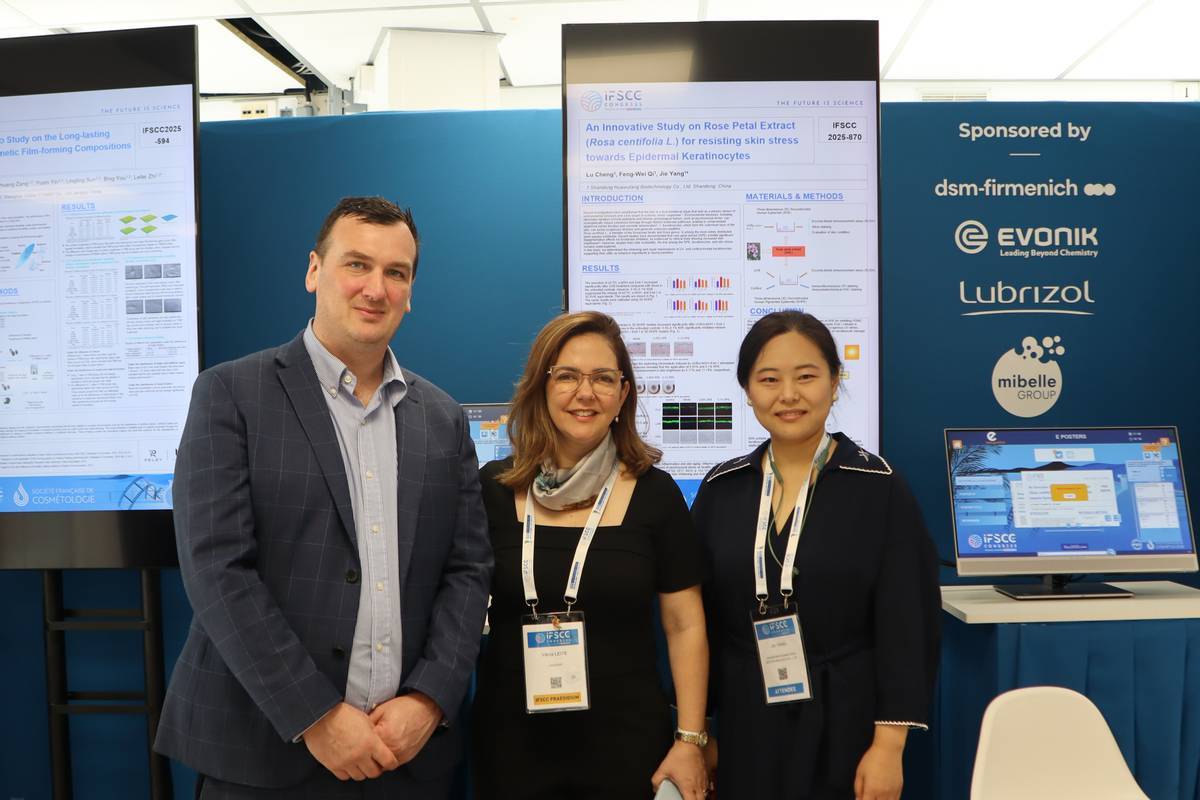 IFSCC大会展中国洗护科研实力开元棋牌半亩花田携四项成果首秀(图2) IFSCC大会展中国洗护科研实力开元棋牌半亩花田携四项成果首秀(图2)