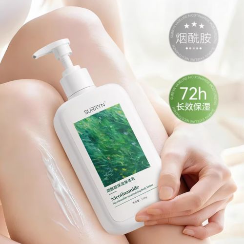 公认最好用的身体乳榜首控油保湿双！开元棋