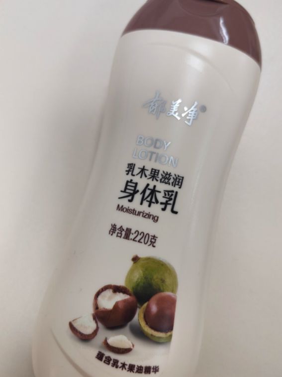 体乳深层保湿巨给力秋冬干皮党必备！ky开元棋牌SURRYN 素影身(图9)